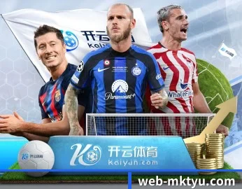 平台简介 - 体育资讯内容服务 | c7c7.app